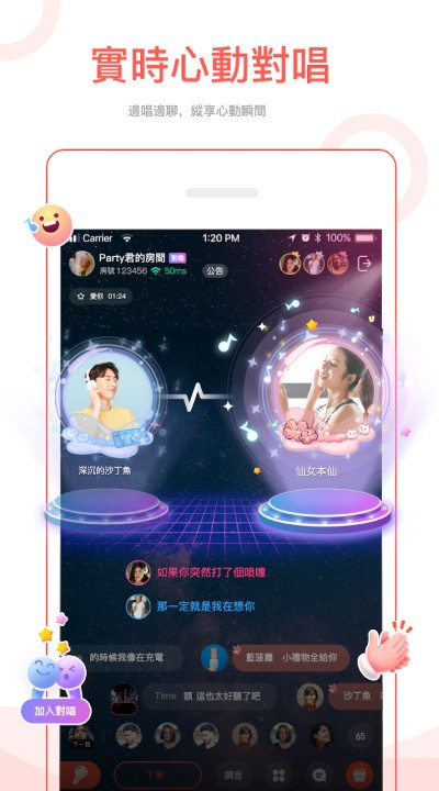 进入欧博网手机版3